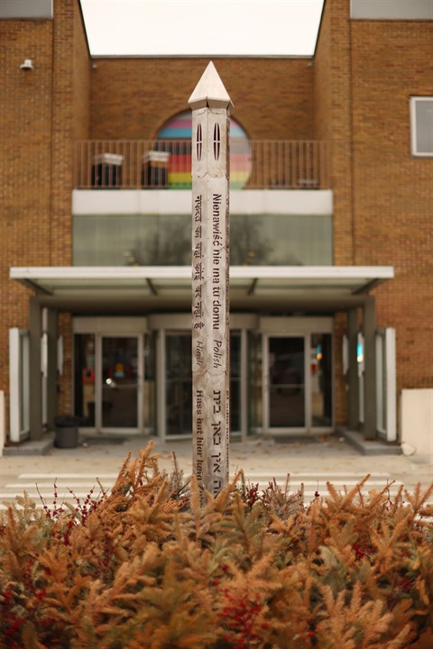 Hate Has No Home Monument at Village Hall